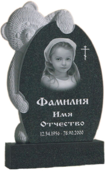 Памятники с 3D фрезеровкой