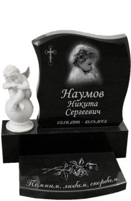Памятники из гранита