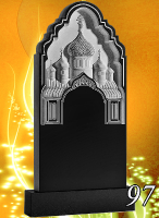 Вариант №97