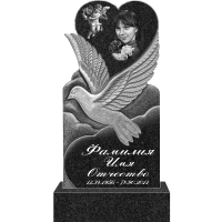 Вариант №109 Цена от 61400 руб.