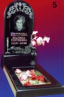 Вариант №5 Цена 30200 руб. 