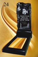 Вариант №24 Цена 33700 руб. 