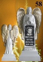 Вариант №58 Цена 55300 руб. 
