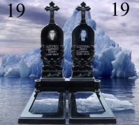 Комплекс №19-19 Цена 70900 руб. 
