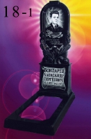 Вариант №18/1 Цена 33300 руб. 