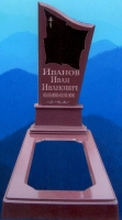 Имитация под красный гранит