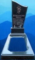 Имитация под тёмный гранит с блесками