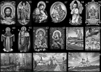 Образы, природа, храмы